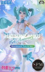 初音ミク 「キャラクター・ボーカル・シリーズ 01 初音ミク」 スーパープレミアムフィギュア“初音ミク 15th Anniversary”村上ゆいちVer.【1週間以内発送】