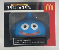 マクドナルド マクドナルド×ドラゴンクエスト スライム in スライム