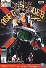 爆豪勝己 「僕のヒーローアカデミア」 AGE OF HEROES -KATSUKI BAKUGO-【1週間以内発送】