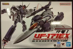 2026年最新】DX超合金 VF-171EX ナイトメアプラスEXの人気アイテム