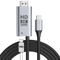 【4K@60Hz】USB-C to HDMI 変換ケーブル 2M 100W PD急速充電 4K@60Hz 画質出力Thunderbolt 4/3 対応【単方向通信】ナイロン編み iPhone HDMIケーブル付属 2in1 マルチポートアダプタ プラグ＆プレイ