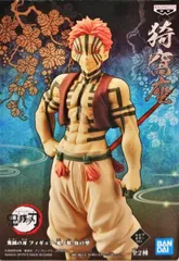 猗窩座(セピアカラーver.) 「鬼滅の刃」 フィギュア-鬼ノ装-伍の型【1週間以内発送】