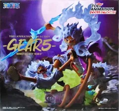 TOEI ANIMATION COLLECTION -GEAR5- 「ワンピース」 PVC&ABS製塗装済み完成品 東映アニメーションオフィシャルストア限定【1週間以内発送】