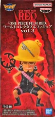 ウソップ 「ワンピース FILM RED」 ワールドコレクタブルフィギュアvol.3【1週間以内発送】
