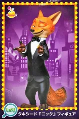 タキシード『ニック』 「Happyくじ ズートピア2」 Last賞 フィギュア【1週間以内発送】