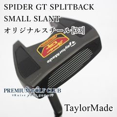 入手困難 美品 キャプテン サンタ 100本限定パター 35インチ 希少 入手困難 美品 キャプテン サンタ 100本限定パター 35インチ 希少