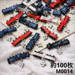 ハンドメイド素材 リボン　モチーフ　約100枚