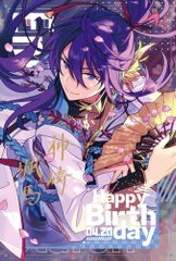 あんさんぶるスターズ!! 中国 偶像梦幻祭 特典バースデーカード(2502-2601) 神崎 颯馬