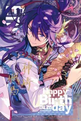 あんさんぶるスターズ!!　中国　偶像梦幻祭　特典バースデーカード（2502-2601）　神崎 颯馬