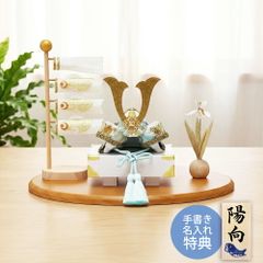 リヤドロ ナオ 人形 置物 磁器 ディズニー コラボ作品 白雪姫 リヤドロ