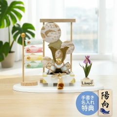 リヤドロ ナオ 人形 置物 磁器 ディズニー コラボ作品 白雪姫 リヤドロ