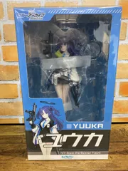 【新品未開封品】早瀬ユウカ 「ブルーアーカイブ -Blue Archive-」 1/7 完成品フィギュア わんだらー