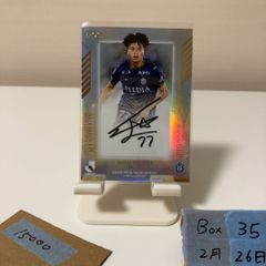 伊藤達哉 55シリ 直筆サインカード EPOCH 2025 Jリーグ SE 限定値下げ 2025 Epoch J SE 川崎 伊藤達哉 直筆サイン55シリ - メルカリ