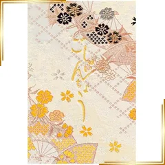 【新品】 千糸繍院 御朱印帳L【バイカラー扇桜】西陣織 金襴装丁/刺繍文字 蛇腹式60ページ 大判 (金色刺繍文字／紺パール) 0