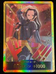 ドン!!カード (スーパーパラレル/ロビン/EB03) 1枚