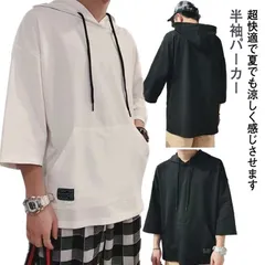 パーカー メンズ 半袖 薄手 フード付き プルオーバー トップス 大きいサイズ 無地 シンプル 春服 夏服 夏 冷感 白 黒 ホワイト ブラック
