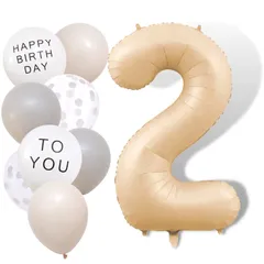 風船セット バルーン 大きい ベージュ くすみ アイボリー 数字 ナンバーバルーン 誕生日 バースデー デコレーション