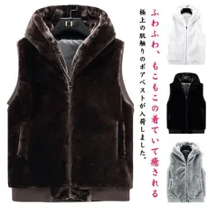 ボアジャケット メンズ ボアベスト ノースリーブ フーデッド スタンドカラー フリース アウター 秋冬 あったか 大きいサイズ 重ね着
