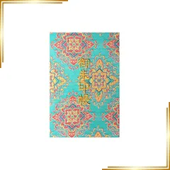 【新品】 千糸繍院 御朱印帳L【浅葱華孔雀】西陣織 金襴装丁/刺繍文字 蛇腹式48ページ 大判 (金色刺繍文字／白色本文)