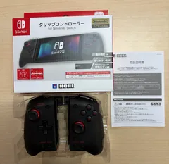 【任天堂ライセンス商品】グリップコントローラー for Nintendo Switch クリアブラック【Nintendo Switch対応】