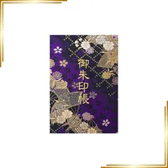 【新品】 千糸繍院 御朱印帳M【桔梗扇桜】西陣織 金襴装丁/刺繍文字 蛇腹式48ページ 中判(金色刺繍文字／白色本文) 0