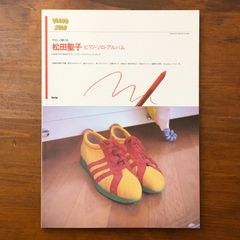 Easy-to-Play Seiko Matsuda Piano Solo Album, published November 15, 1992 by KMP. ☆Piano sheet music/piano solo/beginner level/performance material/JPOP/music score/sheet music collection/keyboard instrument/Japanese music/music AES3YJ aa20 is ynm1