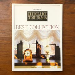 Hideaki Tokunaga Best Collection Piano and Vocals Tokyo Ongaku Shoin Published January 25, 1996 ☆Piano sheet music/piano solo/singing and playing/JPOP/music score/for performance/sheet music collection/Japanese music/keyboard instrument/music PWEZT5 aa20 is ynm1