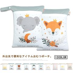 Item thumbnail for item 1884a9a2-01c9-4c59-9852-8d011824ea1e