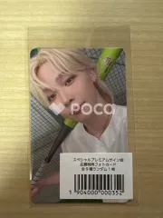 Back to Life UNIVERSAL MUSIC STORE