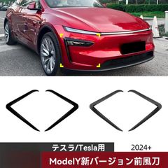 sgreenmoon様専用 バンディット GJ77A テールカウル 黒塗装済み - メルカリ