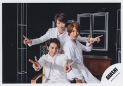 嵐 ZERO-G 松本潤/相葉雅紀/櫻井翔 公式写真 *1枚