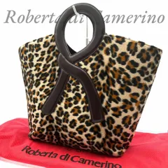 【B4898】 Roberta di Camerino ロベルタディカメリーノ ハンドバッグ レオパード Rロゴ アニマル柄 リングハンドル