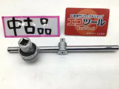 2026年最新】SNAP-ON F67Bの人気アイテム - メルカリ