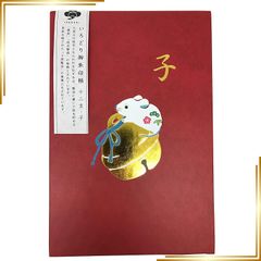 Item thumbnail for item b79e517c-2638-4ff6-aa58-924407b5a17a