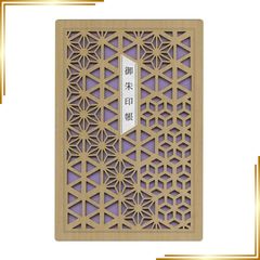 Item thumbnail for item 0d1f1f50-ce2a-4958-9995-d879206af068