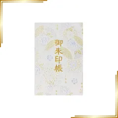 【新品】 千糸繍院 御朱印帳L【白雪薔薇冠】西陣織 金襴装丁/刺繍文字 蛇腹式48ページ 大判 (金色刺繍文字／白色本文)