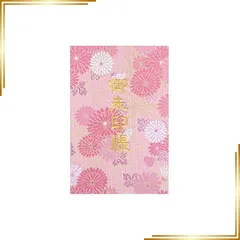 【新品】 千糸繍院 御朱印帳XL【桃笹菊】西陣織 金襴装丁/刺繍文字 蛇腹式48ページ 特大判(金色刺繍文字／生成り本文) 0