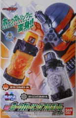 バンダイ フルボトルシリーズ 仮面ライダービルド DXホークガトリングフルボトルセット
