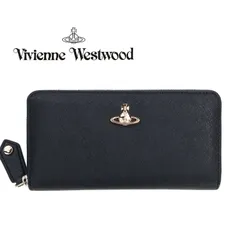 ヴィヴィアンウエストウッド Vivienne Westwood 長財布 ブラック ラウンドファスナー ロングウォレット サフィアーノ オーブ 本革 じゃばら 大容量 51050023
