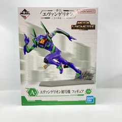 【中古】バンダイ 一番くじ エヴァンゲリオン～全力疾走!～ A賞 エヴァンゲリオン初号機 未開封品[97]