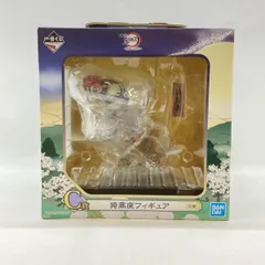 【中古】バンダイ 一番くじ 鬼滅の刃～黎明に刃を持て～ C賞 猗窩座 未開封品[97]