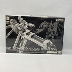【中古】ｶﾞﾝﾀﾞﾑ）バンダイ 1/144 RG Hi-νガンダム専用ハイパー・メガ・バズーカ・ランチャー　開封品[97][240097238472]