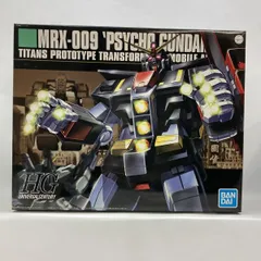 2026年最新】HGUC 1/144 MRX-009 サイコガンダムの人気アイテム - メルカリ