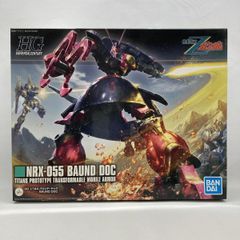 NRX-055 BAUND DOG 1/144 HG - メルカリ