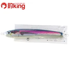 【新品・未開封】カーペンター 隼120（ハヤブサ） ★希少品★ hb2.120-llq_001.jpg
