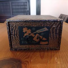 1926年 資生堂石鹸 寺島工場落成記念ブリキ缶 矢部季デザイン 戦前意匠