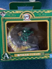 鬼滅の刃 竈門 炭治郎 フィギュア A賞 一番くじ