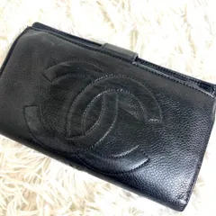 シャネル　CHANEL 長財布　二つ折り財布　ブラック　ココマーク　レザー