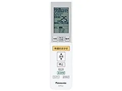 2026年最新】Panasonic/パナソニック エアコン用リモコン（リモコン