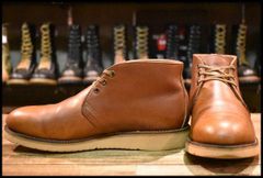 Item thumbnail for item 3ec979b7-6b2b-4747-a4d6-8694efc0be5e